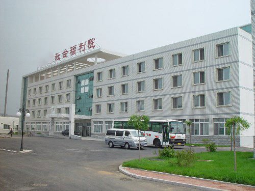 汉中市民政局社会福利中心综合楼工程